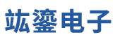 深圳市竑鎏電子表面處理科技有限公司